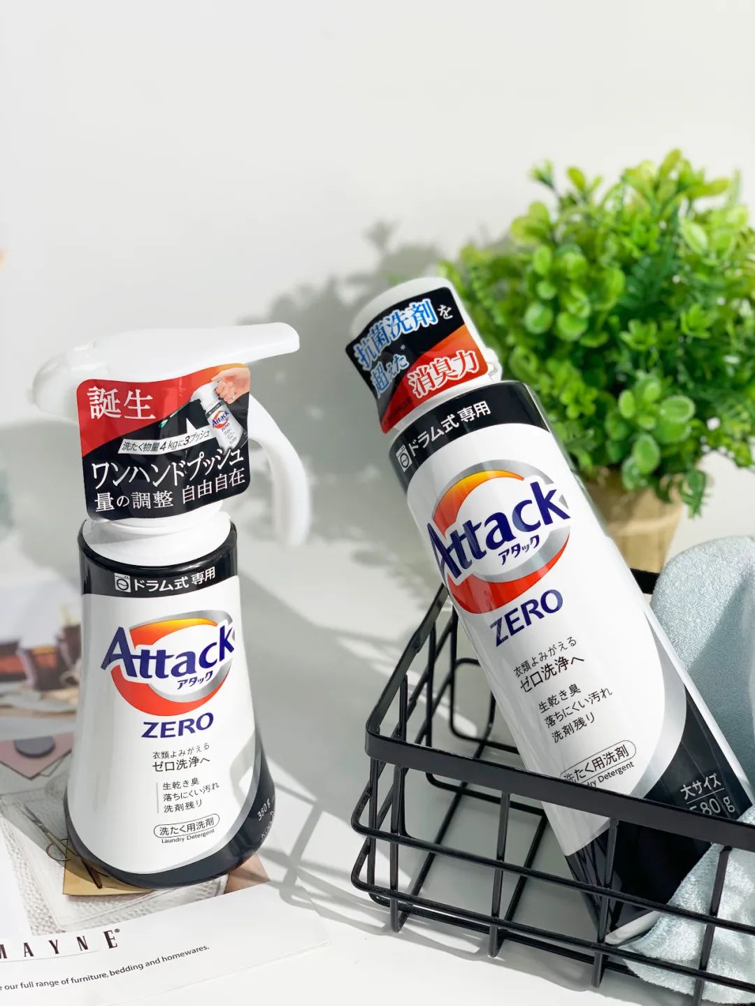 洗衣液品牌性价比对比,洗衣液日本花王果香