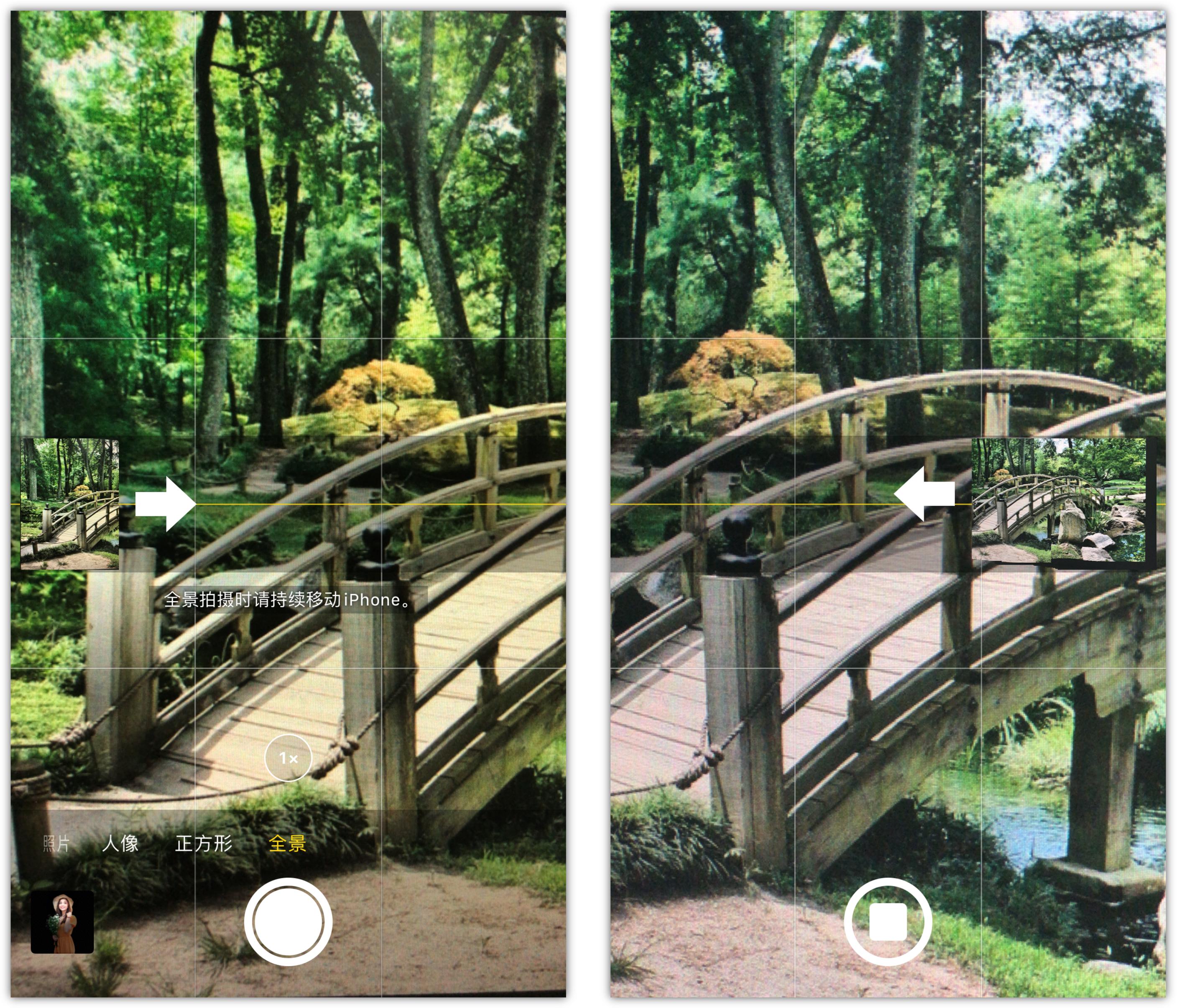 100个iphone隐藏技巧,这些iphone隐藏小技巧你知道几个