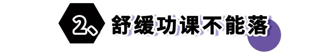 纯干货祛痘指南!低成本、见效快