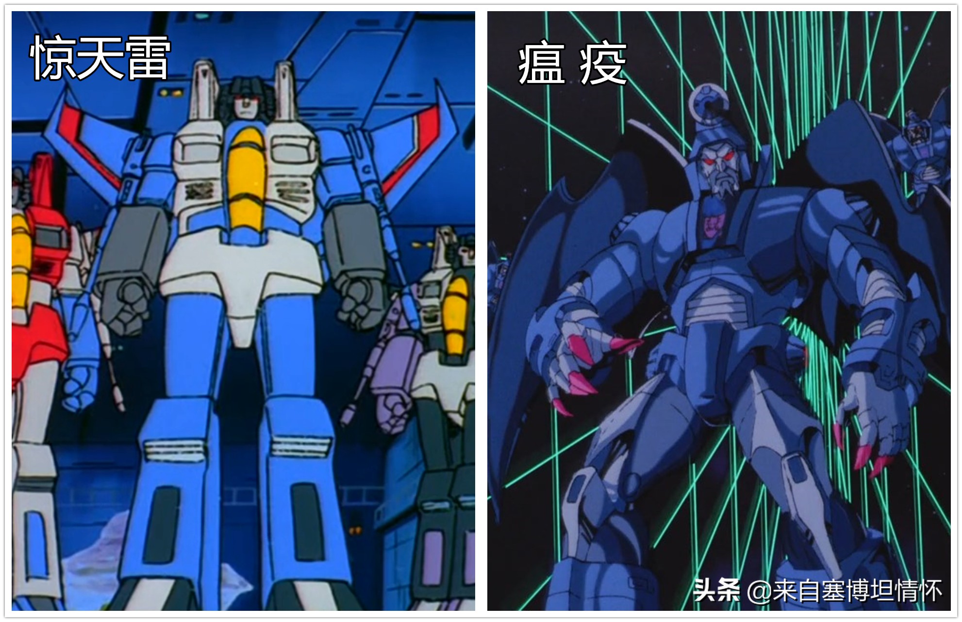 80年代变形金刚超清动画大图,1986年变形金刚大电影海报