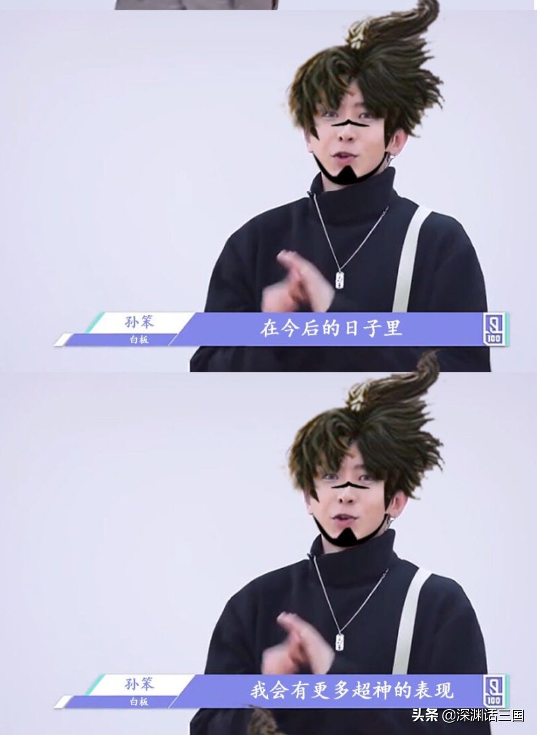 三国杀里的蔡文姬断肠技能,三国杀蔡文姬断肠效果会失效吗