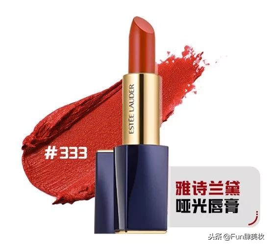 适合黑黄皮大牌口红必买色号排行,显白口红4支装