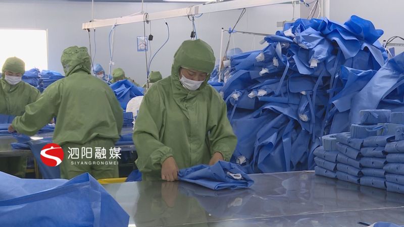 稳德福无纺科技有限公司还招人吗,稳德福无纺科技有限公司临时工