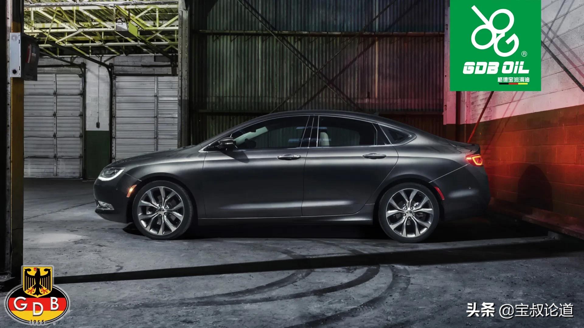 GDBOIL格德宝｜名车鉴赏｜克莱斯勒Chrysler