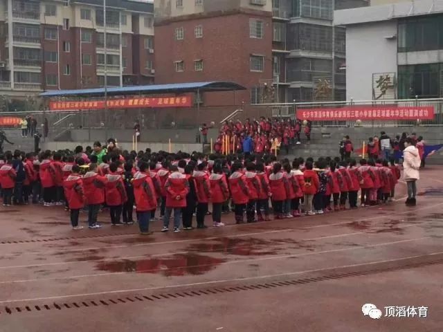 2022国际足坛发生的事,论中国足球的现状与未来论文