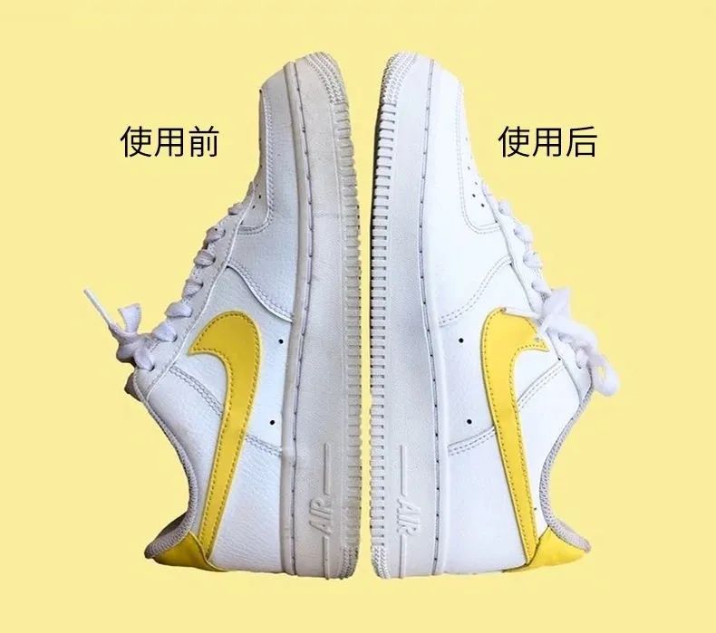 洗鞋神器哪个牌子好,morei洗鞋神器