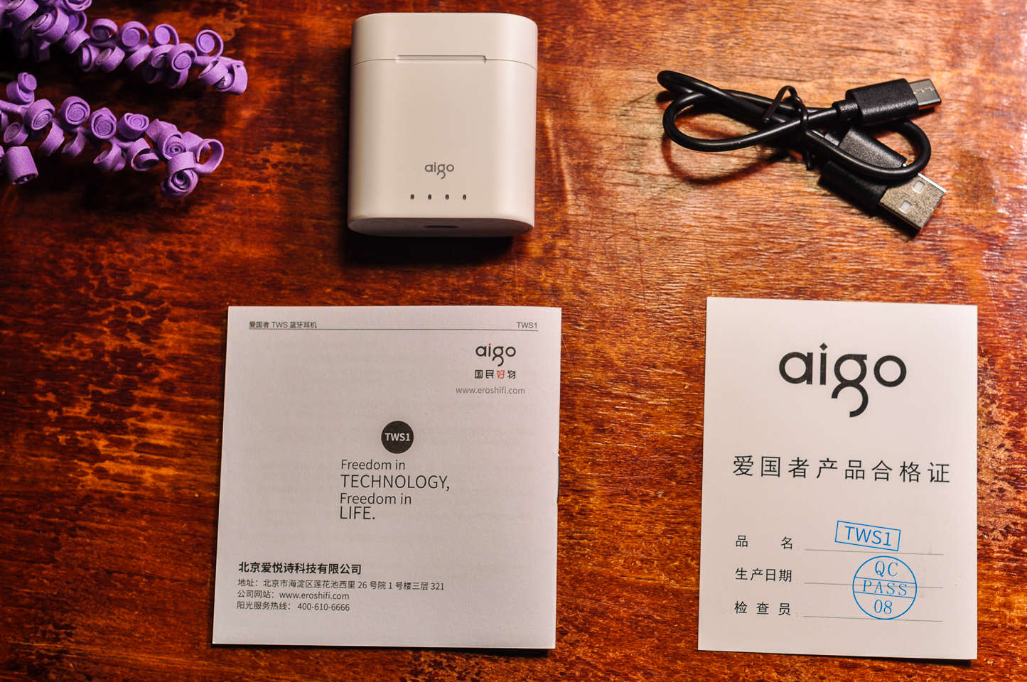 国民好物爱国者，百元真无线蓝牙耳机真香