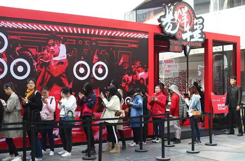 太古地产和天猫,太古地产天猫签约