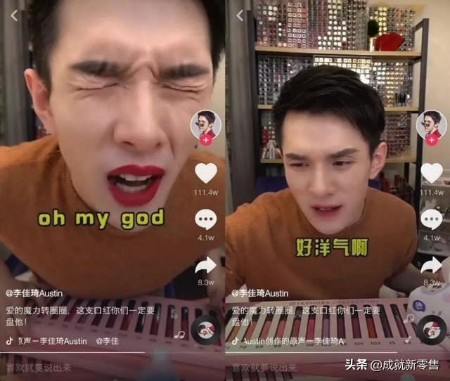 运营套路让你销量翻番秘诀,运营的20个技巧让店铺流量飞起