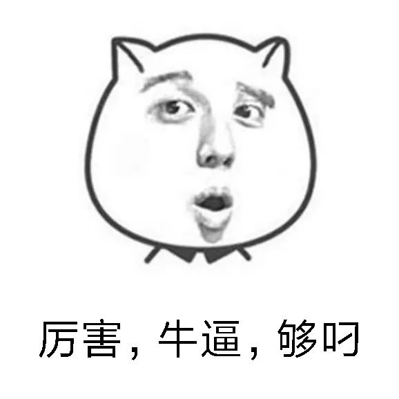 法国梧桐树转世(中英双语)