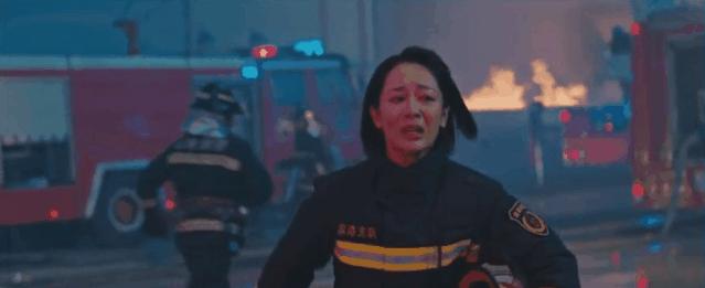 烈火英雄杨紫哭了正片,杨紫烈火英雄防火监督员