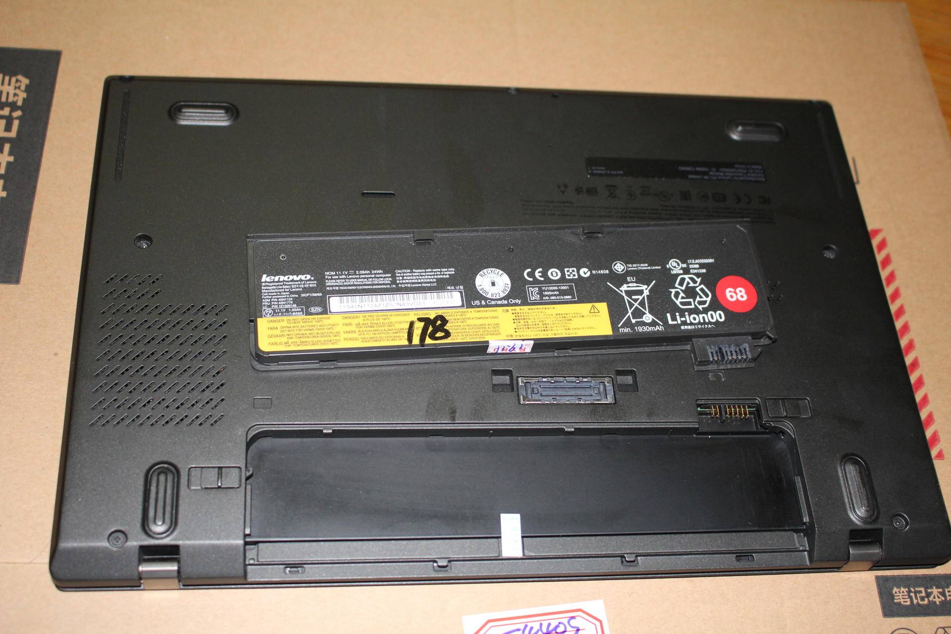 拍卖会上9000元能拍到什么东西,thinkpadt440s全部参数