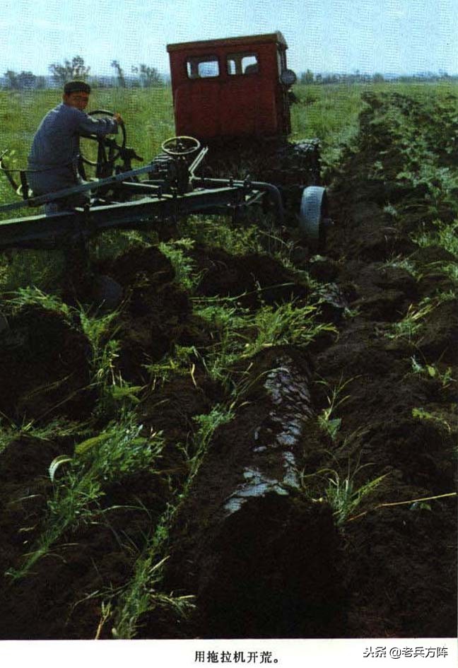 1973年人民画报:毛*东泽**时代工农和体育健儿