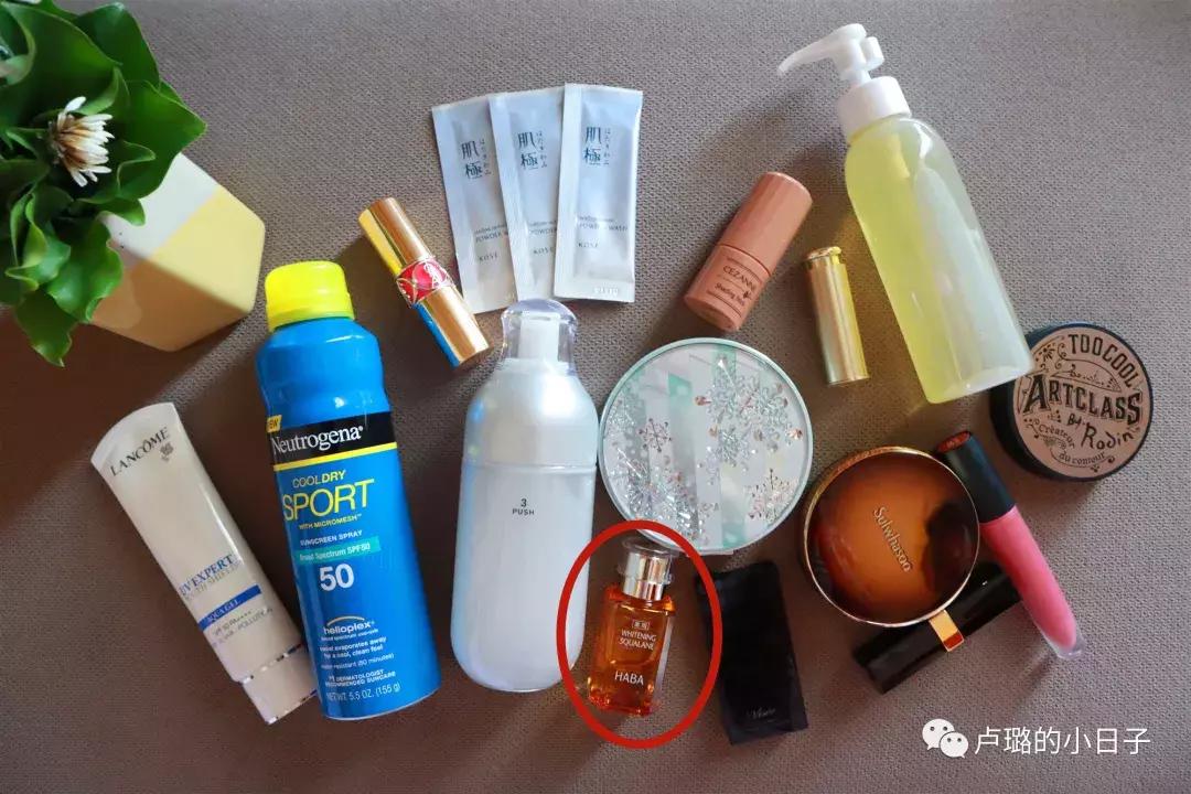没这10样产品,我根本不敢出门!外出旅行化妆包大公开