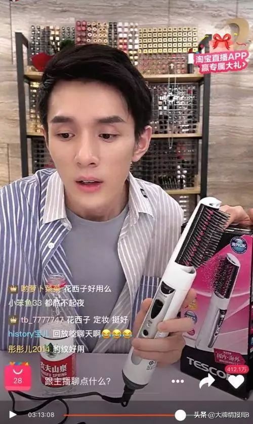 一秒钟赚228万！揭秘李佳琦成功背后伤痛：9年无休患严重支气管炎