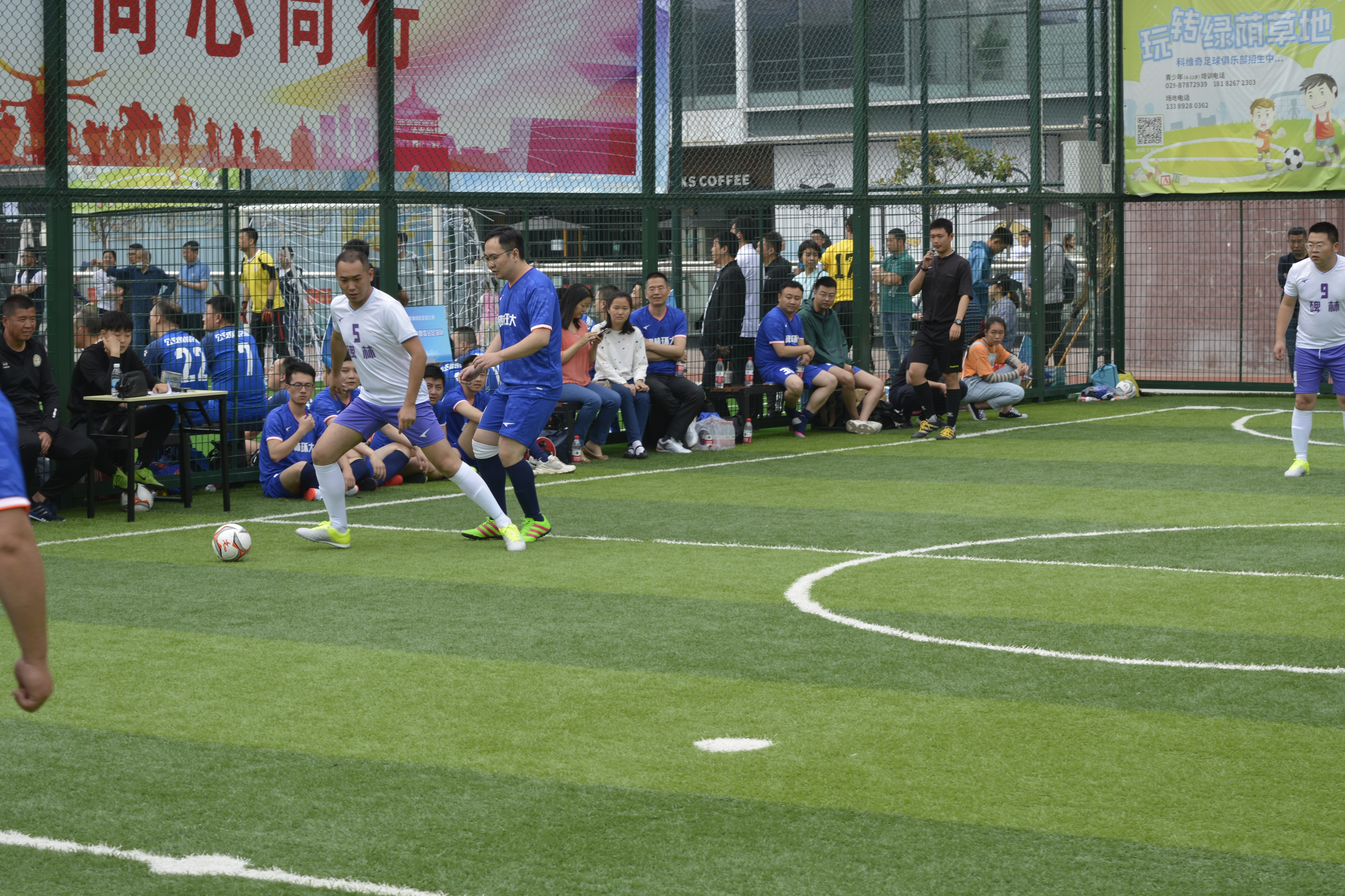 2021陕西全民全运足球比赛,西安体育场足球比赛赛程