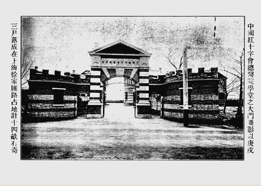 张爸个人资料,张爸医院图片