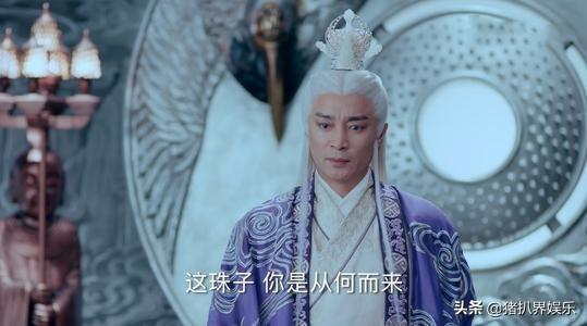 诛仙十大高手,诛仙1鬼王宗四大高手