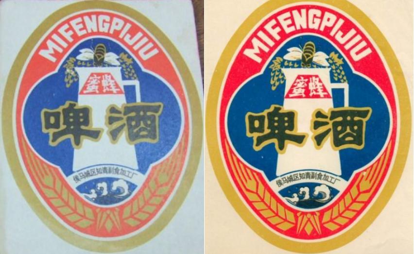 山西啤酒排行榜前十名,山西出产的啤酒有哪些品种