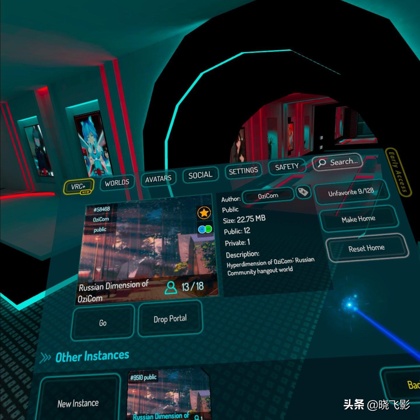 oculusquest2便宜,oculusquest2进入国内