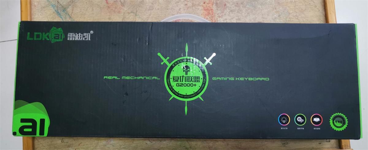 雷迪凯机械键盘g1000,超值机械键盘只要1块钱