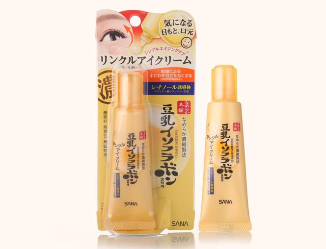 日本平价好用的眼霜,日本明色眼霜好用吗