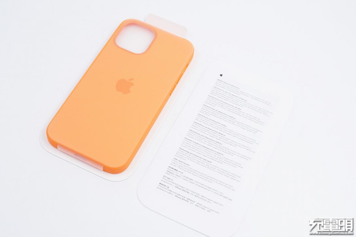 苹果magsafe保护套真假鉴别,苹果magsafe保护壳测评