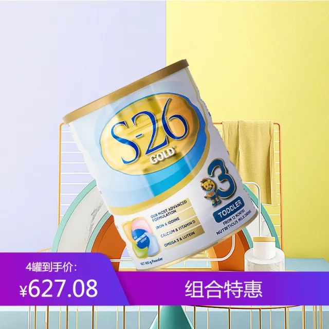 第一次当妈真不知道奶粉怎么选,新手妈妈奶粉冷知识