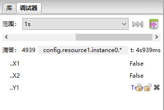 Beremiz界面操作手册