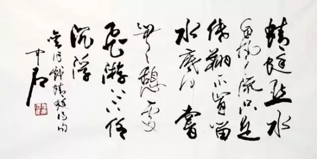 七十六位中国著名书画家作品,50位著名书法家高清作品集中亮相