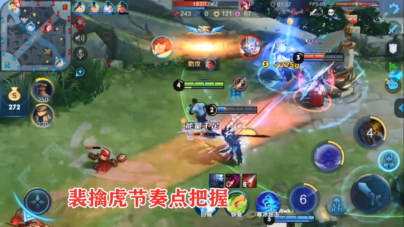 蓝领打野？NO！节奏型打野才是赵云的归宿，掌握三节点成为野王