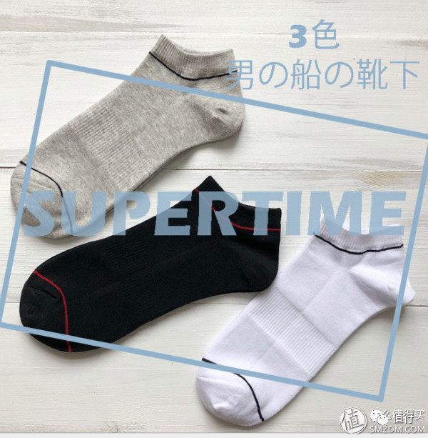 1688批发袜子便宜吗,阿里巴巴袜子批发便宜吗