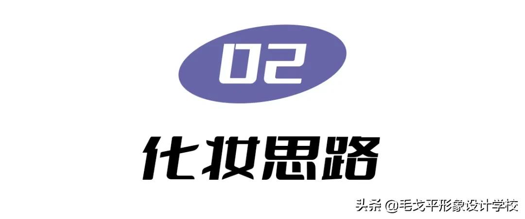 后期如何提升脸部平整度,凹陷脸如何变饱满