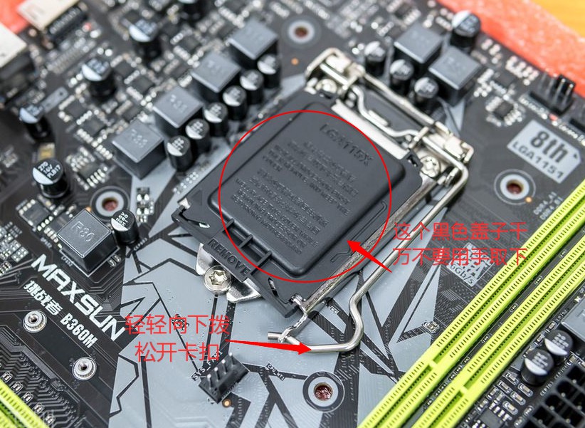 台式机cpu怎么装,台式机cpu安装到笔记本