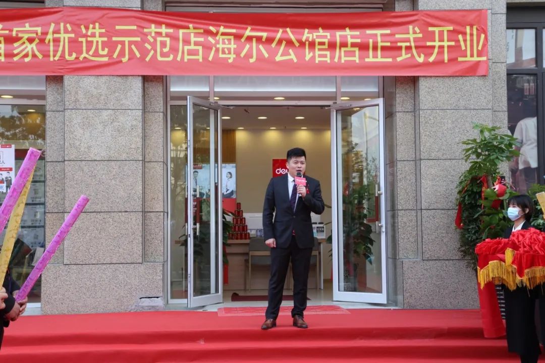 合肥开一家德佑,合肥德佑优选示范店