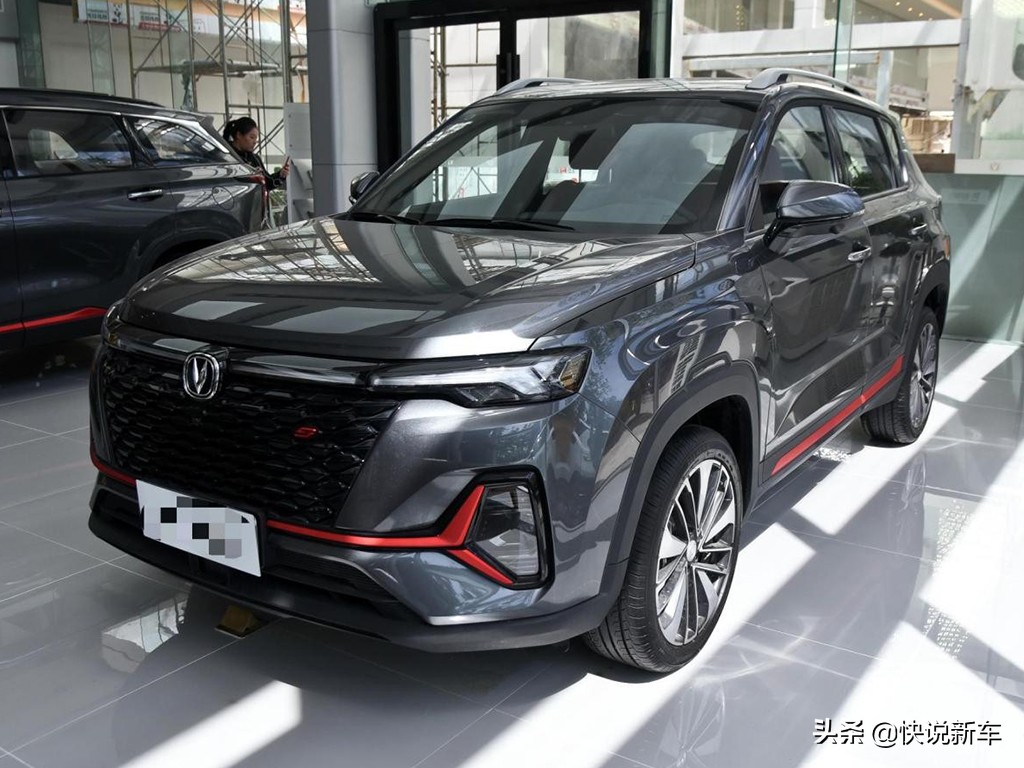 宝骏rs-3对比长安cs35plus,吉利缤越宝骏310自动挡图片