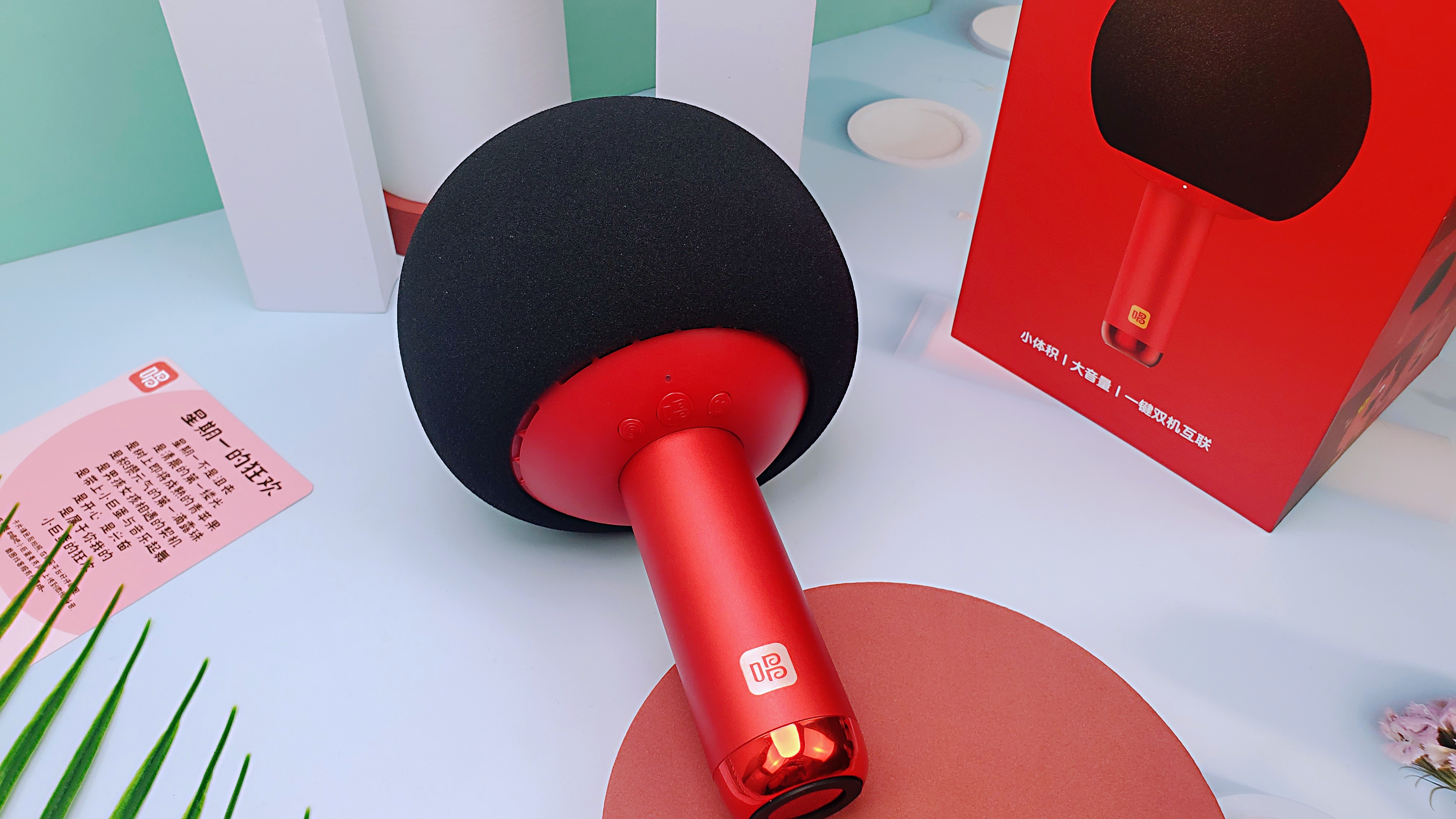 唱吧小巨蛋麦克风领夹无线,唱吧小巨蛋麦克风录音效果