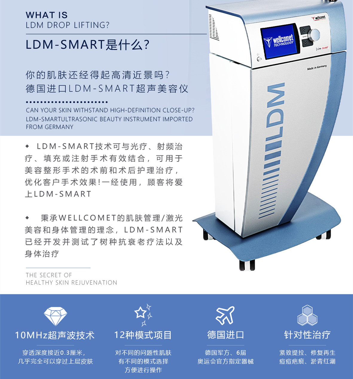 解决毛孔粗大细纹的办法,改善毛孔粗大的小妙招图片