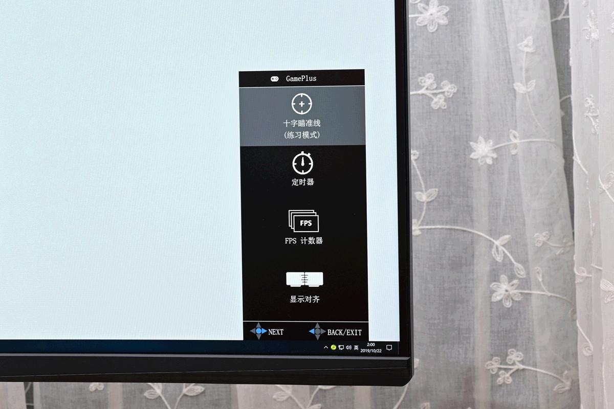 华硕rogpg35vq显示器,华硕rog显示器240hz感受