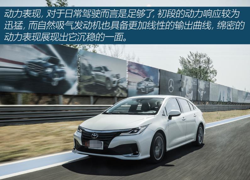 购买丰田亚洲狮前的五大忠告,老司机评价丰田亚洲狮