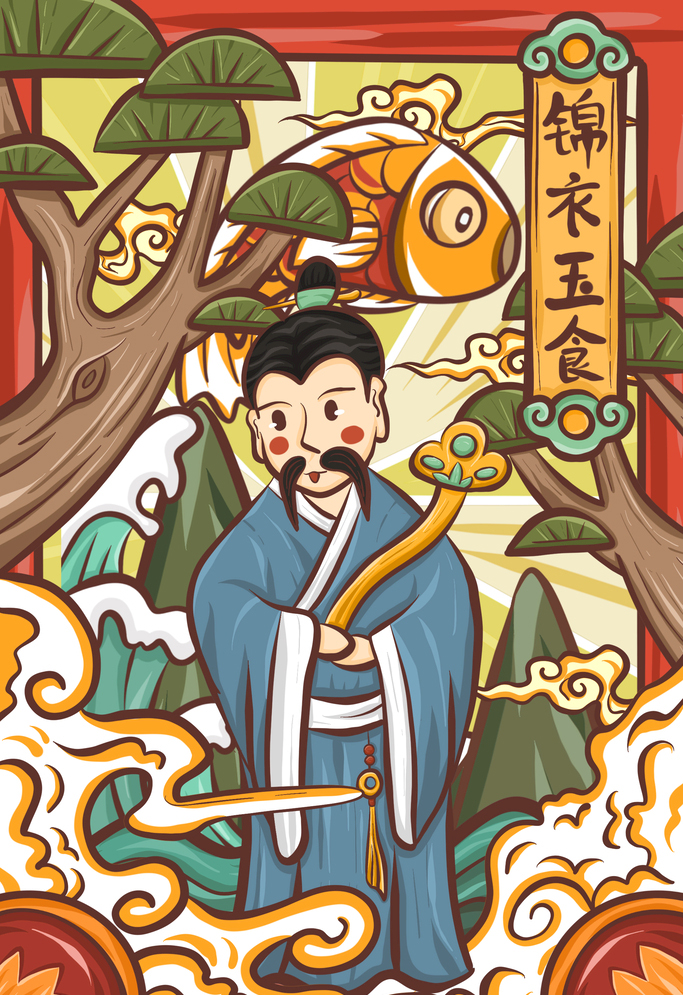 手绘国潮壁纸1920*1080,国潮壁纸图片保存