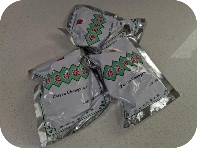 风雨兼程六十载薪火相传铸辉煌,中国最顶尖肛肠专家排名前十