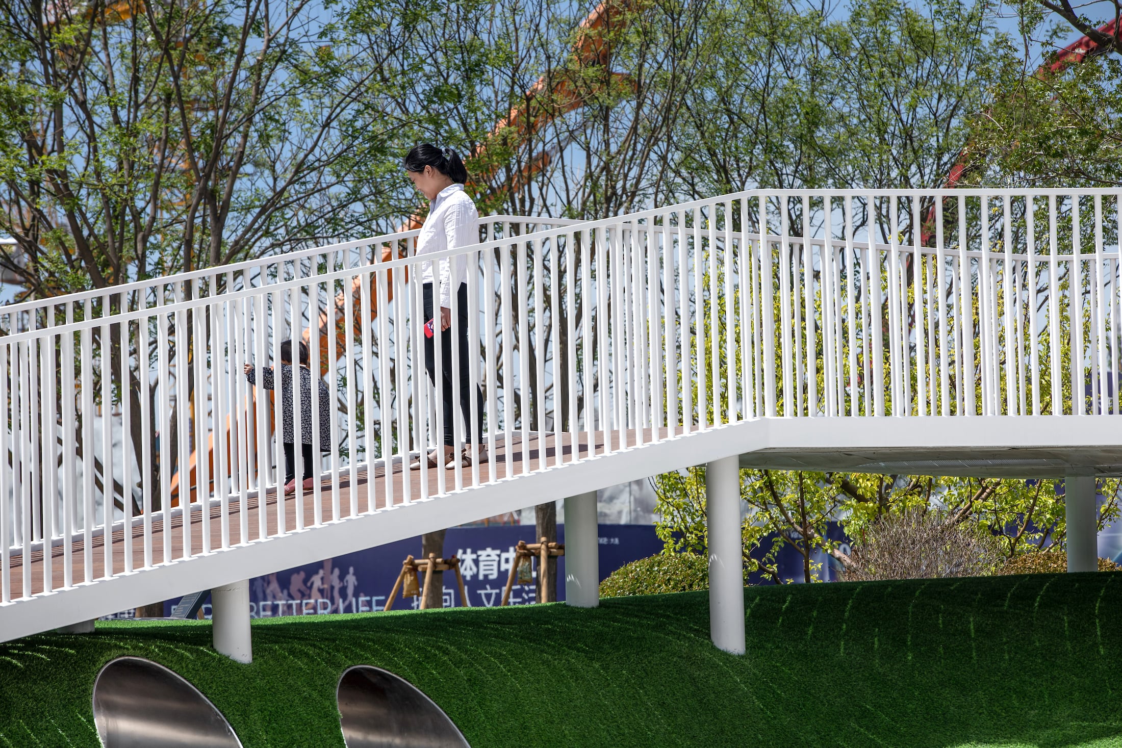 大连万科vpark体育公园,大连万科新都会公园