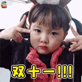 双十一大牌美妆哪些该买,双十一美妆用什么方法