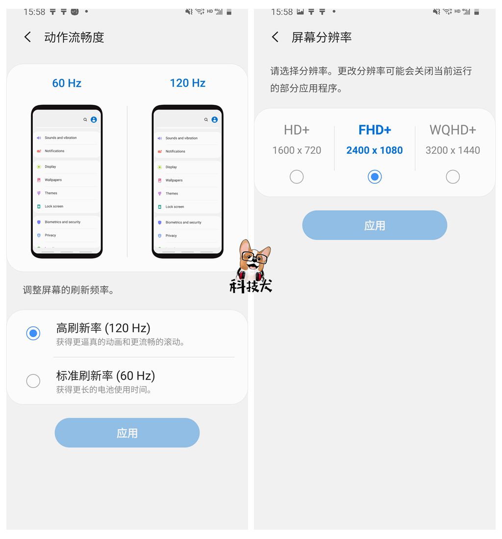 魅族17pro和三星note10+,三星s20和魅族17pro哪个好
