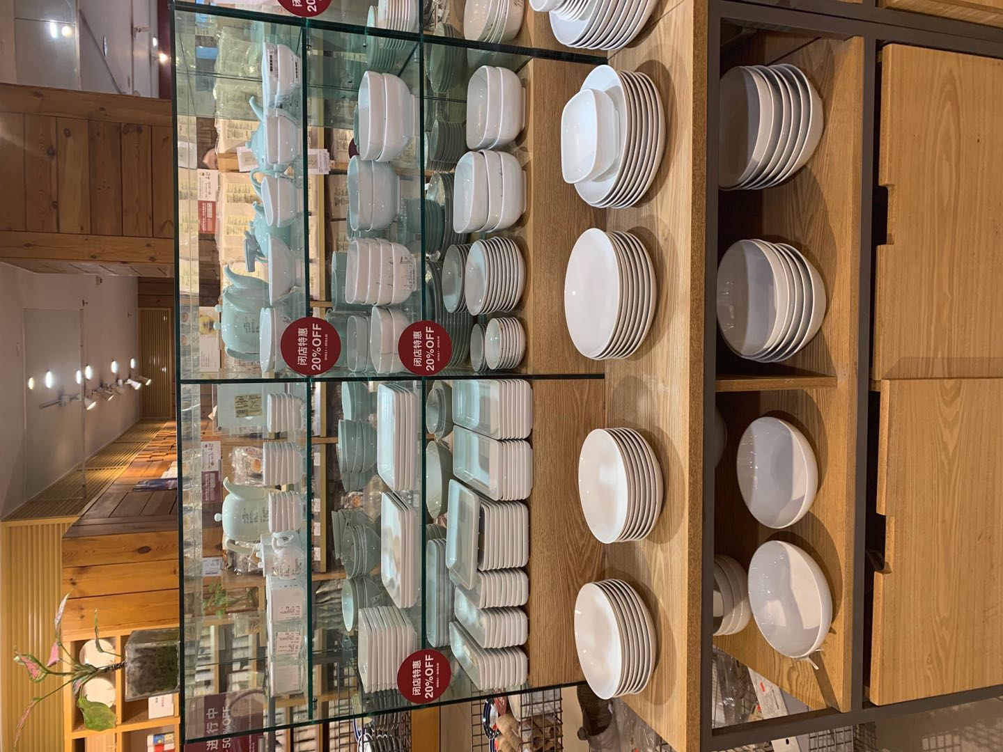 西安开元有无印良品吗,无印良品西安398五件