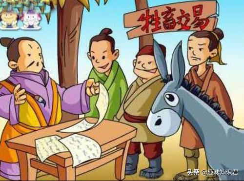 世界100个奇葩冷知识,世界上真的有趣的冷知识