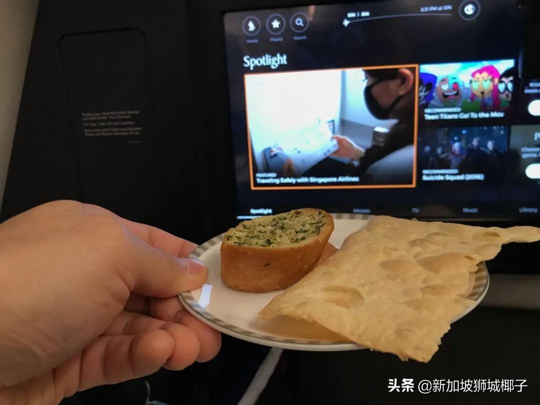 新加坡航空麻将,新加坡航空788