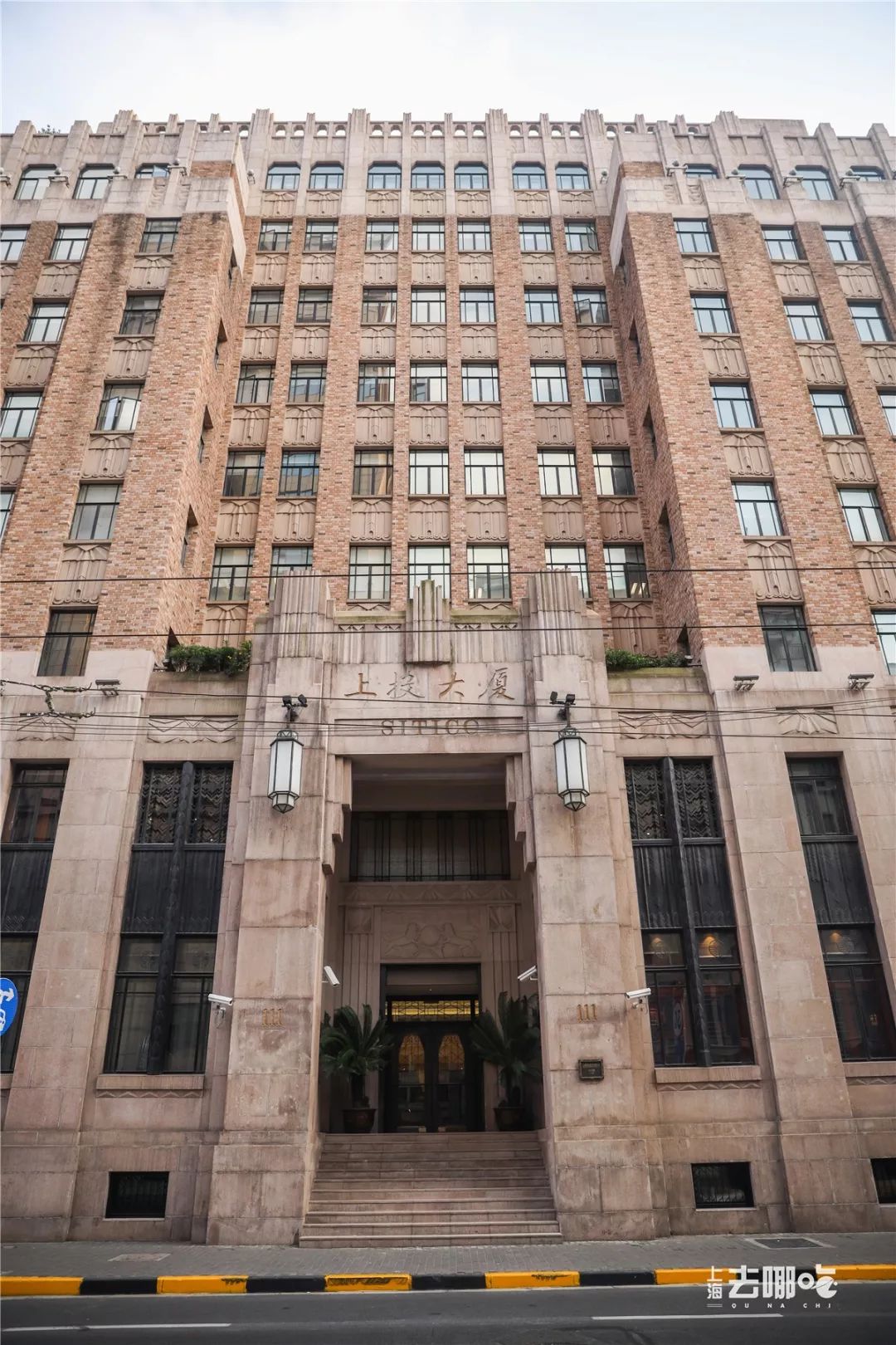 老上海最有钱的街区,黄浦最繁华的地方