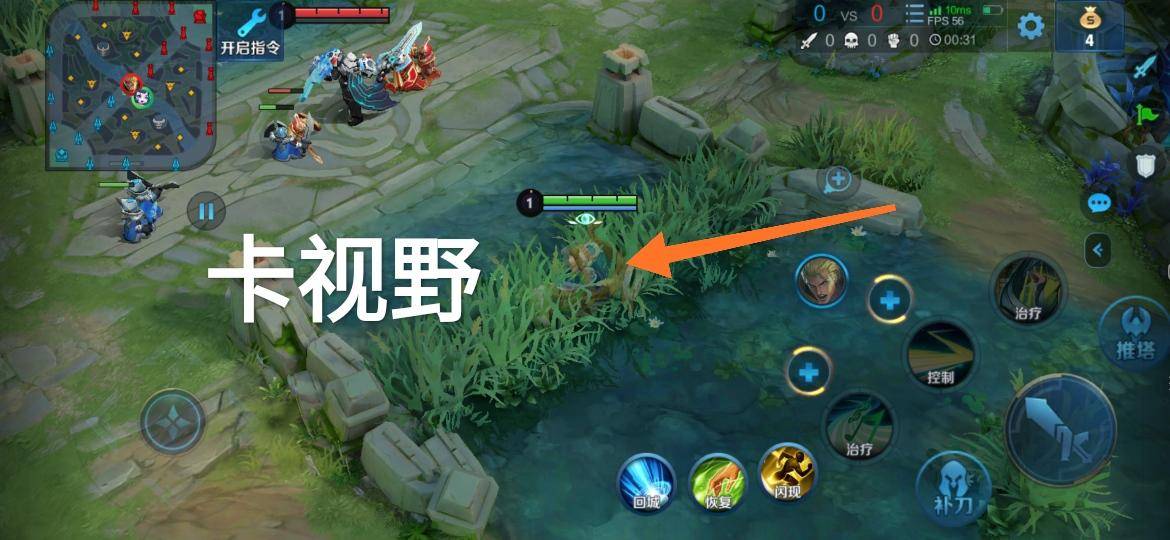 热度和胜率都是第一，作为功能性辅助，蔡文姬强度是否有T0实力